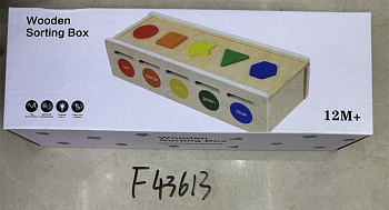 Головоломка-Игра из дерева бокс с геом.фигурами F43613