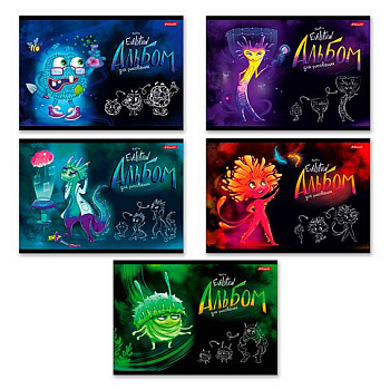 Альбом для рисования 12л. SVETOCH "Класс. Монстриум" 12АЛСК4_1_3_9 (000692) на скобе