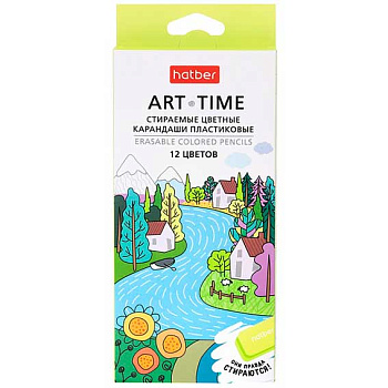 Карандаши пластик. 12цв. ХАТ "Art-Time" 085920 стираемые,трёхгр.корп.,к/к,е/подв