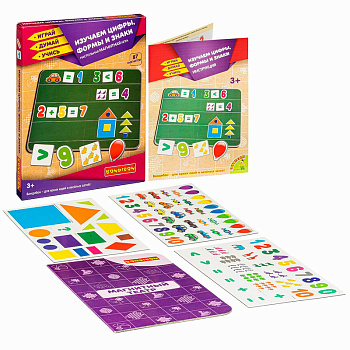 Bondibon Магнитные игры Изучаем цифры, формы и знаки (87магнитов) ВВ4417