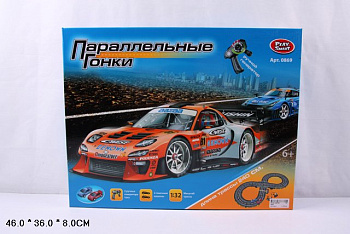 Авторалли 0869 на РУ в/к (RU)