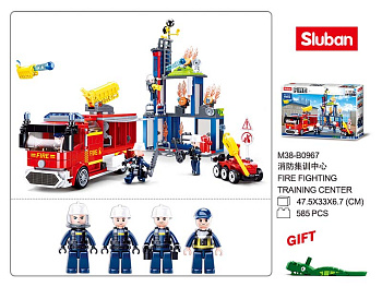 Мини-конструктор M38-B0967 Центр пожарной безопасности (585дет) в/к