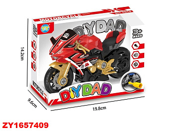 Конструктор-техника MY4001 мотоцикл с шуруповертом, свет,звук в/к