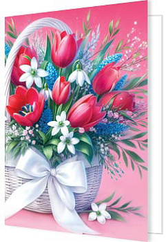 Открытка Подвеска 2-70-8237