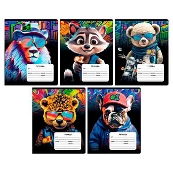 Тетрадь 12л. (линейка) BG "Номер 1" 12036