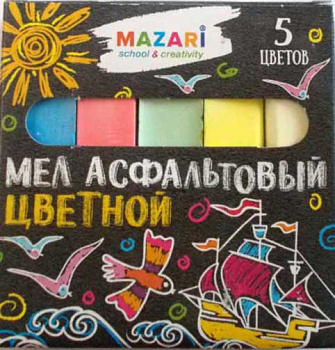 Мел д/асфальта  5цв. MAZARI 9006 к/к