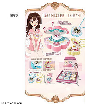 Шкатулка-ожерелье HY-307 звук (9шт/уп) Цена за 1 ожерелье