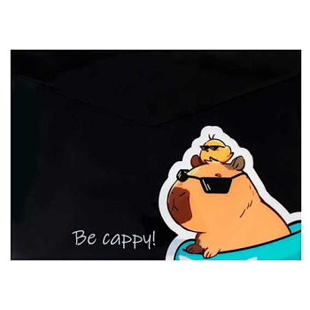 Папка-конверт на кнопке А4 КОКОС "Капибара" 251308 непрозр.с рис.,пластик,150мкм 