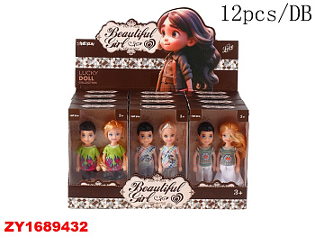 Набор куколок (2шт) 8586 мальчик и девочка в/к