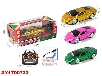 Автомобиль на РУ HT-8015A свет аккум 27Mhz в/к