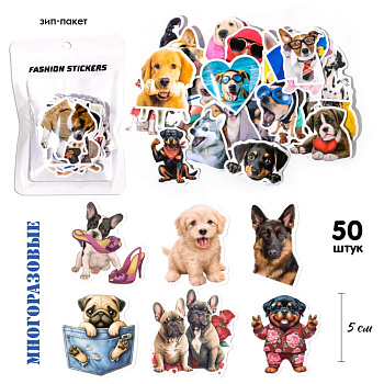 Наклейка декоративная (набор 50в1) Мемособачки уп1шт 22072-1 №7