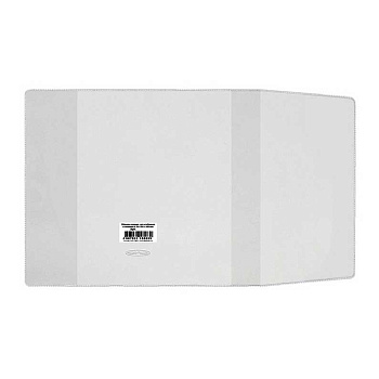 Обложка д/учебников старш.кл. и дневников в тв.обл. ДПС 1924.1 универсал. ПВХ110