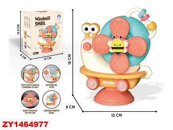 Игрушка Улитка 909-1 для малышей в/к