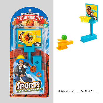 Игра Баскетбол 3079 пальчиковый на листе