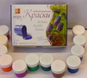 Краски акриловые худ. 12цв. 20мл ЛУЧ 22С 1409-08