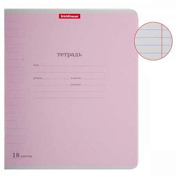 Тетрадь 18л. (линейка) EK "Классика с линовкой (розовая)" 40015 40015