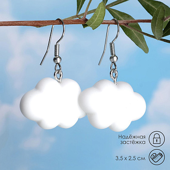Серьги металл Облачко воздушное, белый 6257823