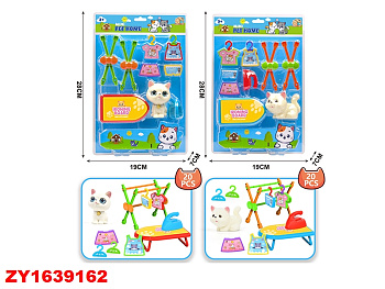 Кошечка 832-209 с гладильным набором (20дет) на листе