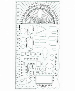 Линейка 20см СТАММ офицерская №2 (курсантская) ТТ04 печатн.шкала