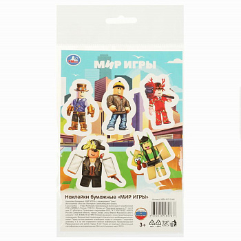 Наклейки бумажные А6 Мир игры NBM-98710-NN