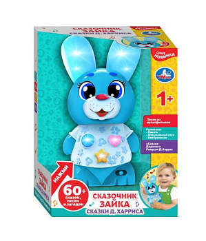 Сказочник Зайка (60сказаок,песен,загадок,свет) HT1082-R