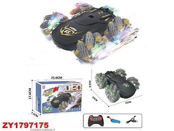 Машина-трюк на РУ ZG9307K-3 аккум USB 2.4G в/к