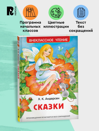 ЦБ-00059782