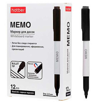 Маркер д/доски ХАТ "Memo" 088765 чёрный,2мм,со стирателем