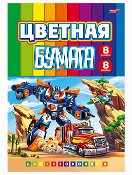 Бумага цв. А4  8л.  8цв. одност. Боевые роботы 08-9316