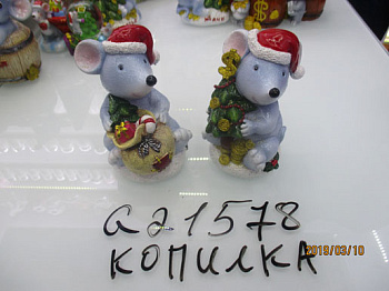Копилка Мышка 11,0см 2в G21578 Цена за шт