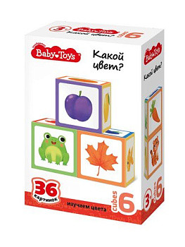 Кубики "Какой цвет?" 6 шт. Baby Toys 06043 (Дес.Кор.)