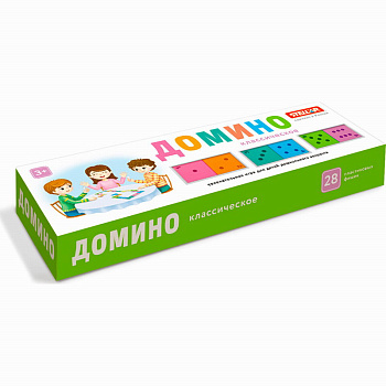 Домино большое Классическое 00027 (Стеллар)