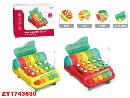 00-00048864