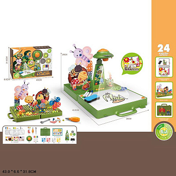 Мозаика с отверткой + проектор B103 в чемодане