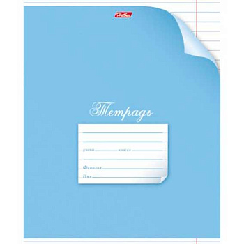 Тетрадь 12л. (линейка) ХАТ "С уголком" 12Т5В2 скругл.углы 12Т5В2