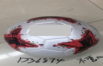 Мяч футбольный PU (420гр) R&M 2цв. MK-060/D36874