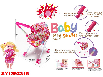 Коляска для куклы (люлька) метал. CS7873-2 с куклой и аксесс., свет в пакете (54*48,5*24,5)