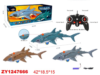 Акула на РУ с мыл.пузырями 869-68-1 в/к