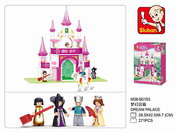 Мини-конструктор M38-B0153 Розовая мечта Дворец мечты (271дет,4фиг) в/к