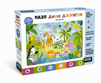 Пазл фигурный Baby Games Дикие джунгли 08358 (Оригами)