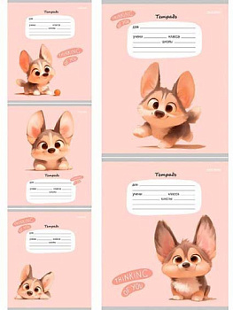 Тетрадь 12л. (клетка) Проф-Пресс "Маленький корги" 12-4668 цв.мел.обл,асс