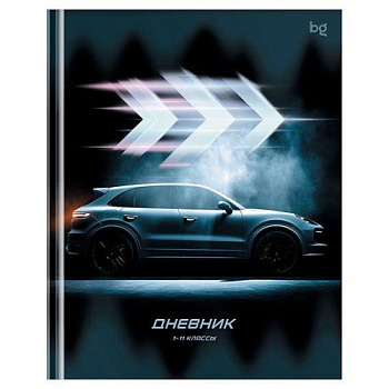Дневник 1-11кл. BG тв.обл. "Кроссовер" 62185 глянц.лам.