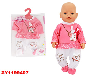 Одежда для пупса в пакете GC18-56