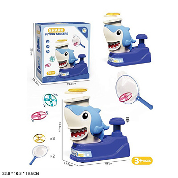 Игра с запуском "Поймай игрушку" KL1202 в/к