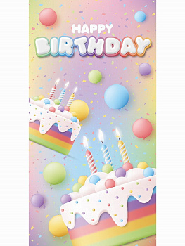 Конверт д/денег Happy birthday (праздничные торты) 1-05-0315