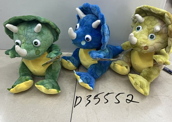 ММ.Механич.Дракоша 20см D35552