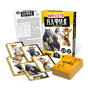 НПИ (карт) Мафия КоргиТаун 15023 (Рус. стиль)