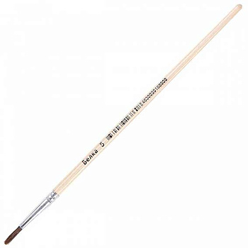 Кисть белка № 5 круглая КОКОС 190768