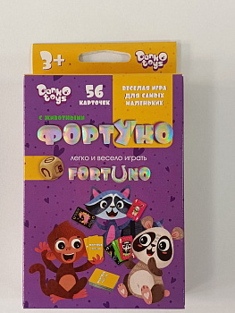 НПИ (карт) ФортУно 56 UF-01-01