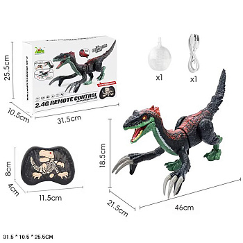 Динозавр на РУ RS056-1 аккум USB 2.4G в/к